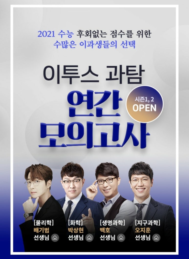 천안백석작심독서실 이미지
