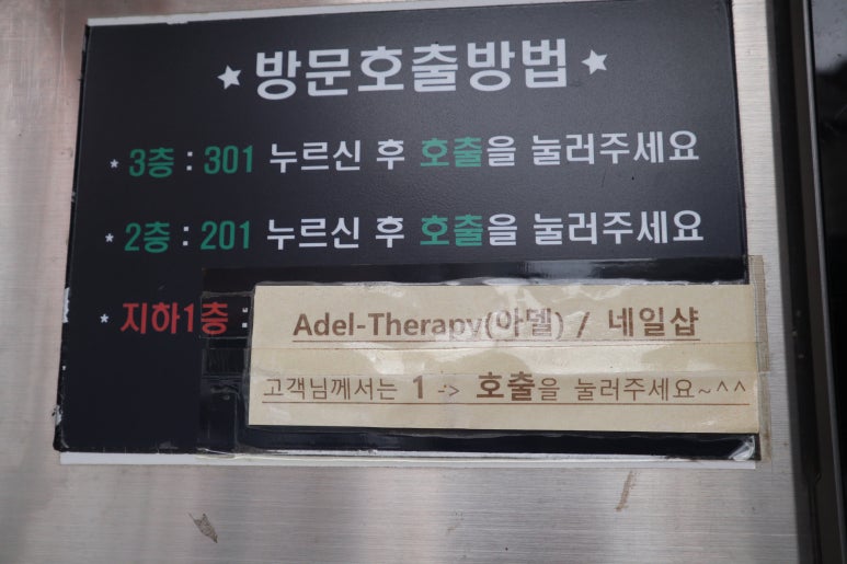 우분투커피숍 이미지