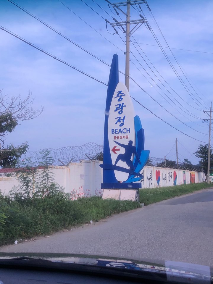 힐링우드펜션 이미지