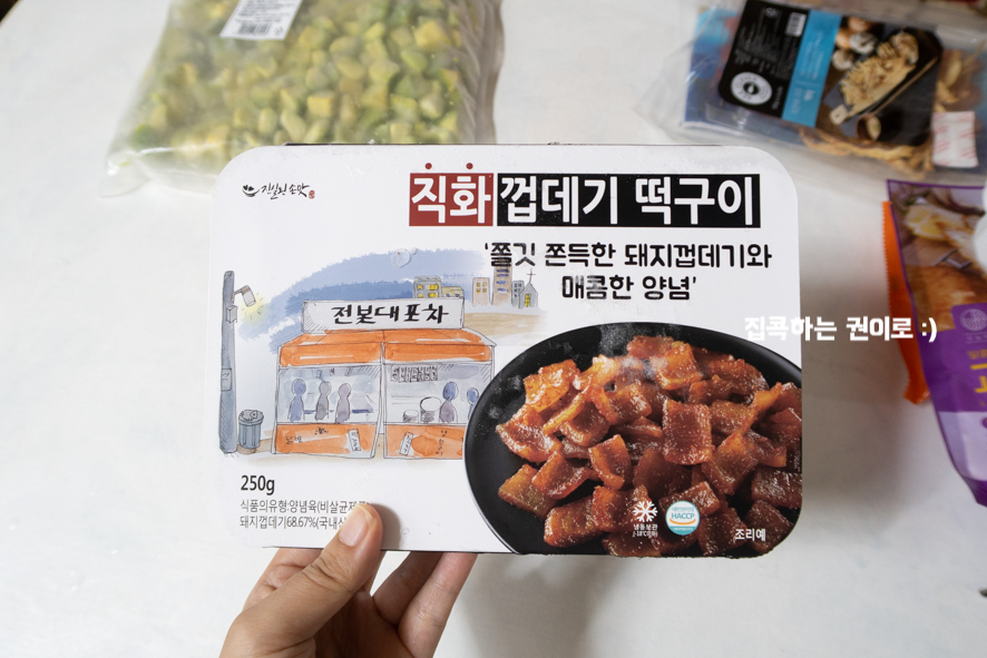 손맛떡 이미지