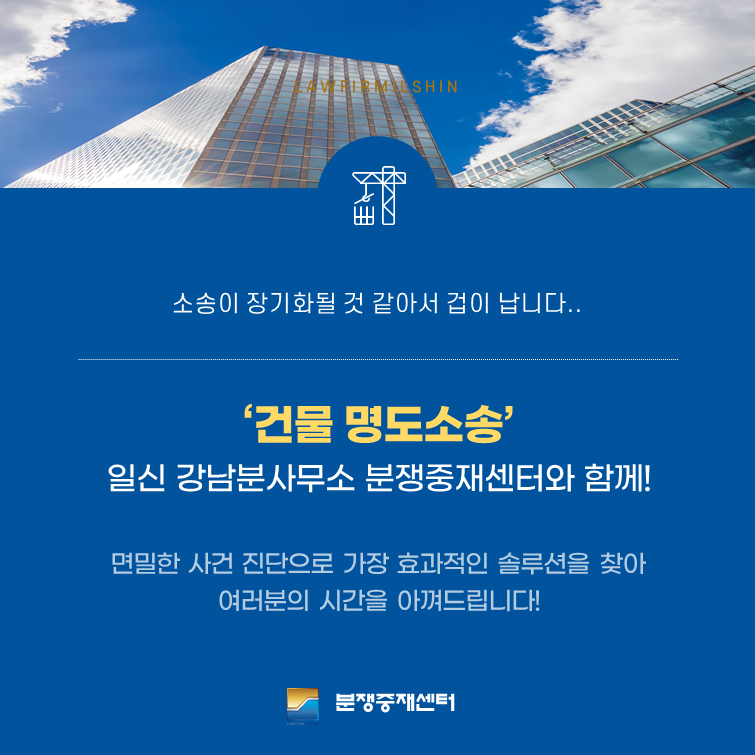 대인수입상가 이미지