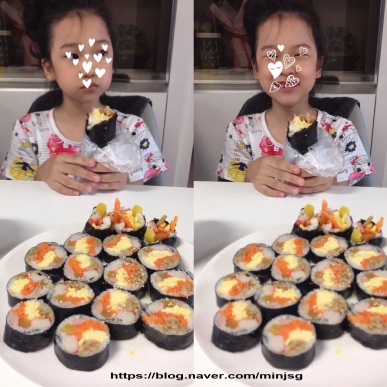 민여사김밥 이미지