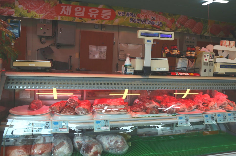 제일유통 이미지