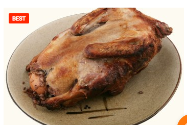 전통오리구이 이미지