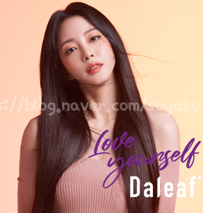 헤어글램(HAIR GLAM) 이미지