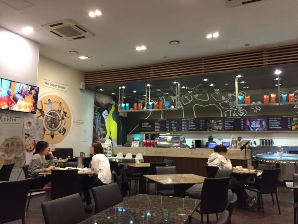 로빈키친 이미지