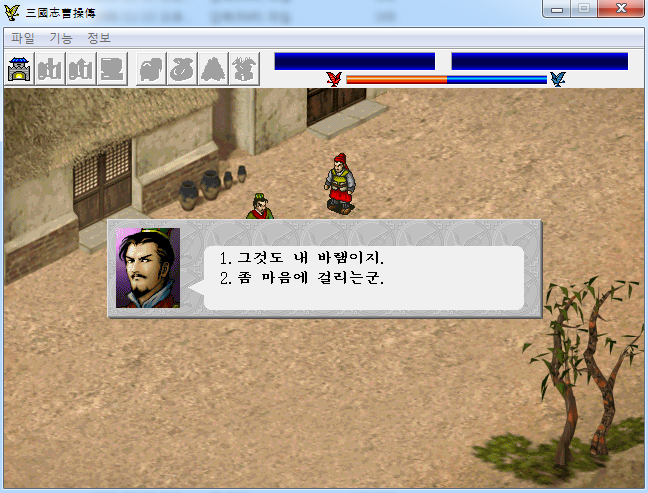 조조 이미지