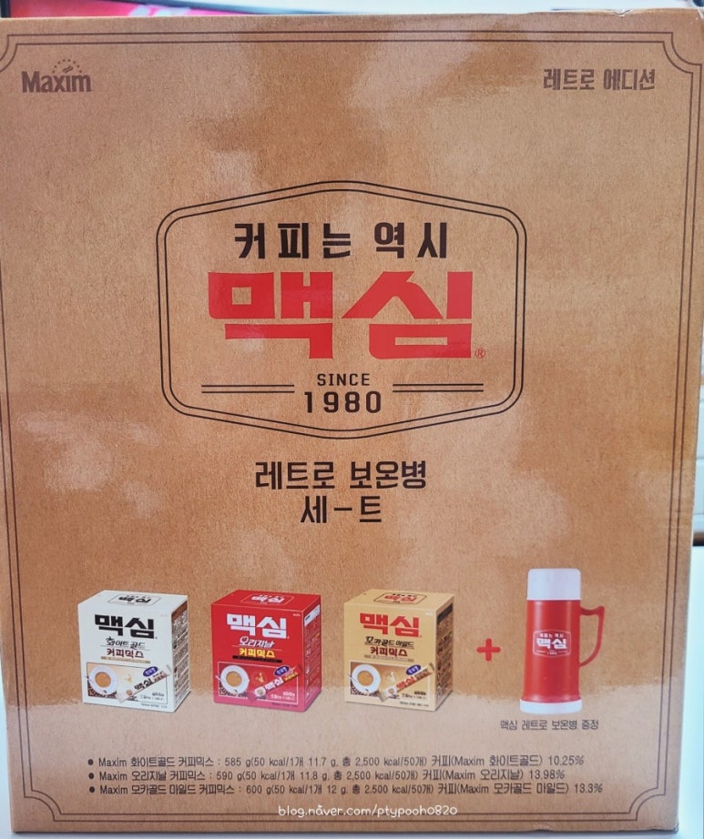 신탄분식 이미지