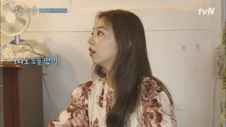 원피스헤어 이미지