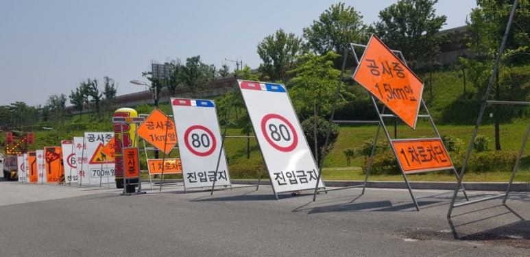 진우인력공사 이미지