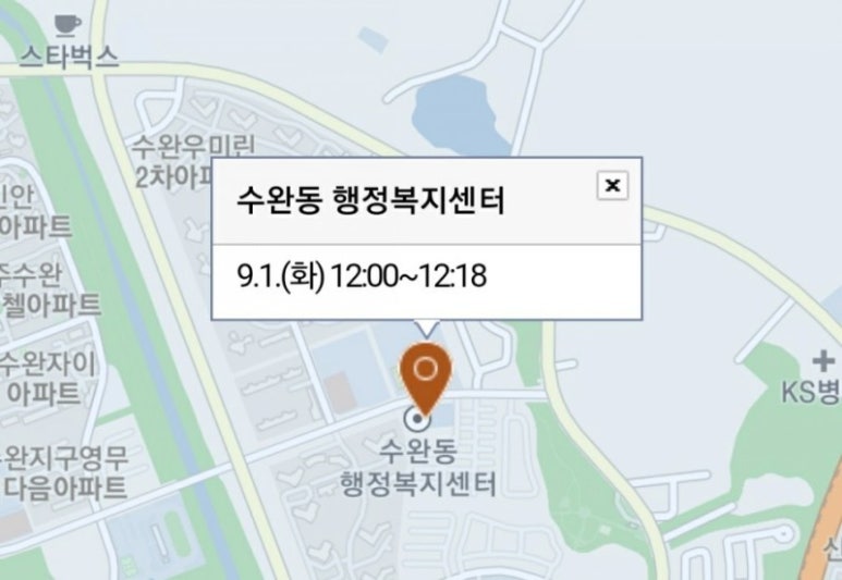 청담인터넷카페PC방 이미지