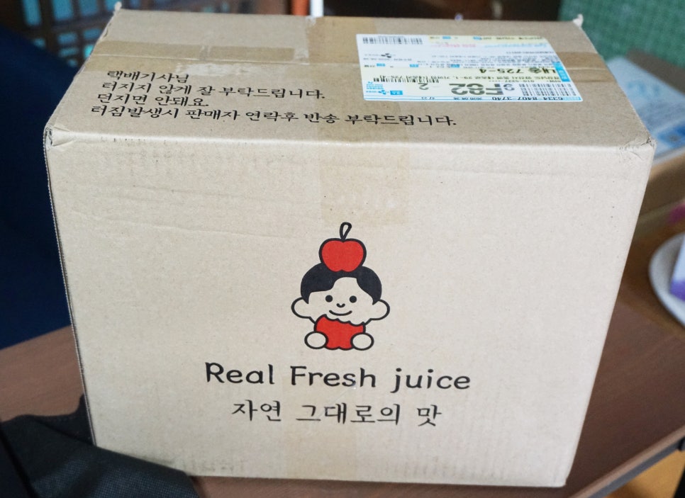 문경새재웰빙하우스 이미지