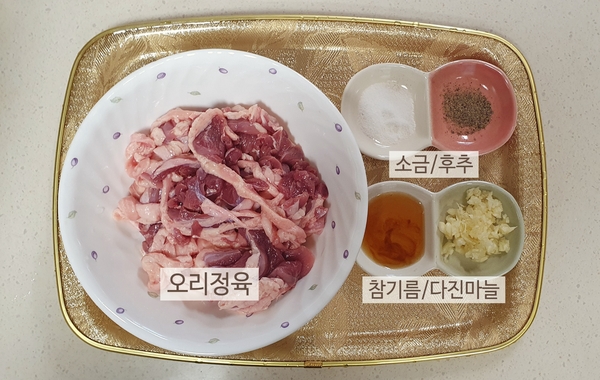 랑성오리 이미지