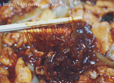 두마리찜닭두찜영등포 이미지