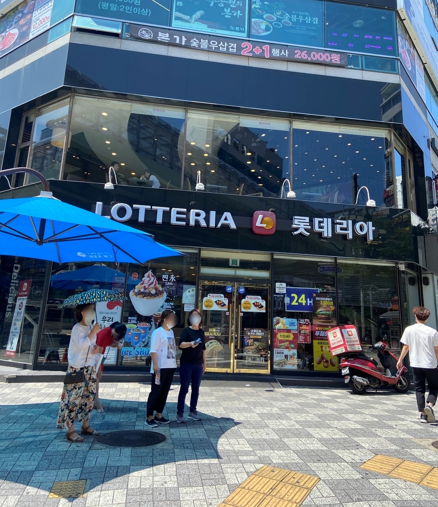 김동윤프로의본짐 이미지