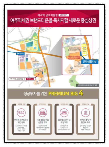 금호어울림세탁소 이미지