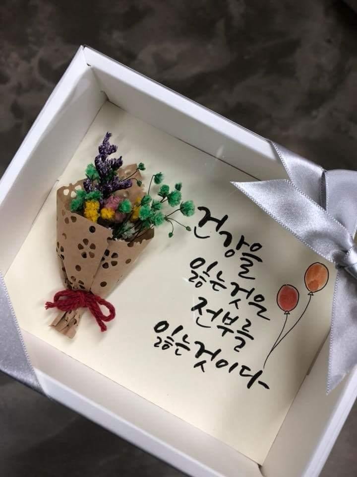 키즈웰치과의원 이미지