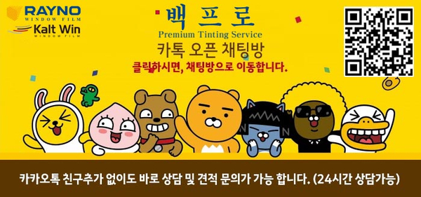 에스엠커스텀 이미지