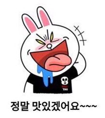 골드문 이미지