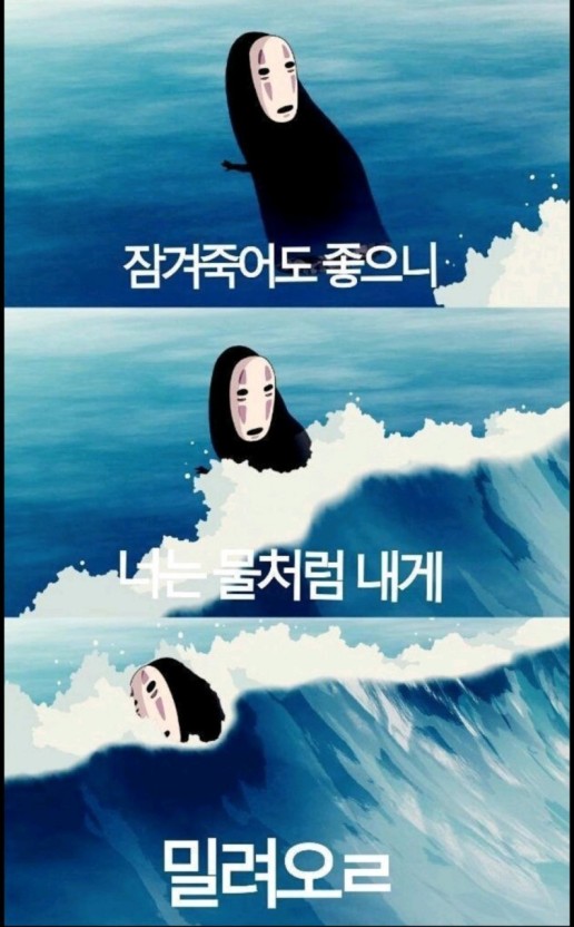 모캄보 이미지