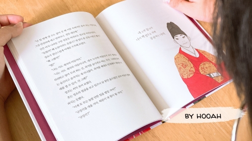 이산책방 이미지