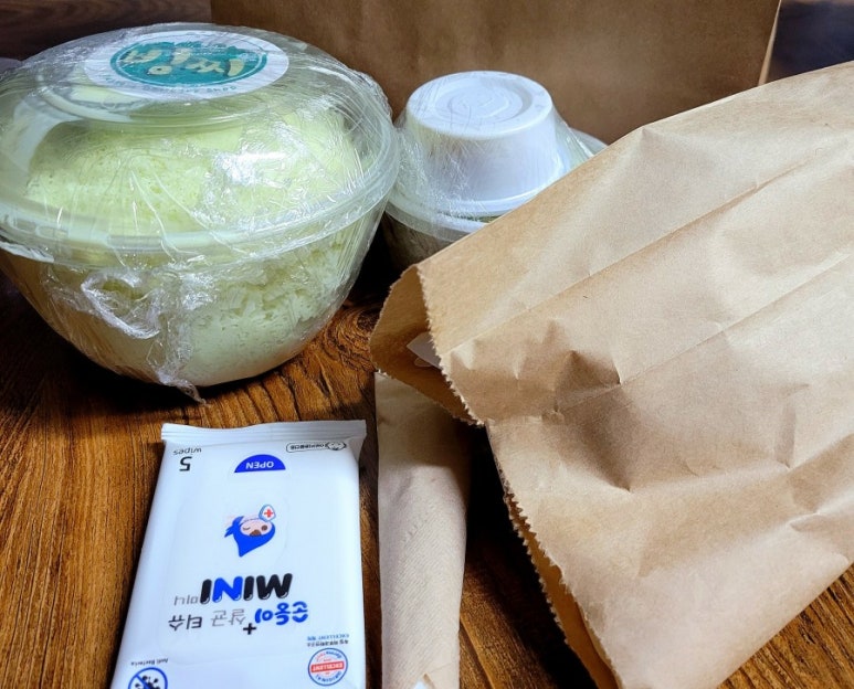 빙찌 이미지