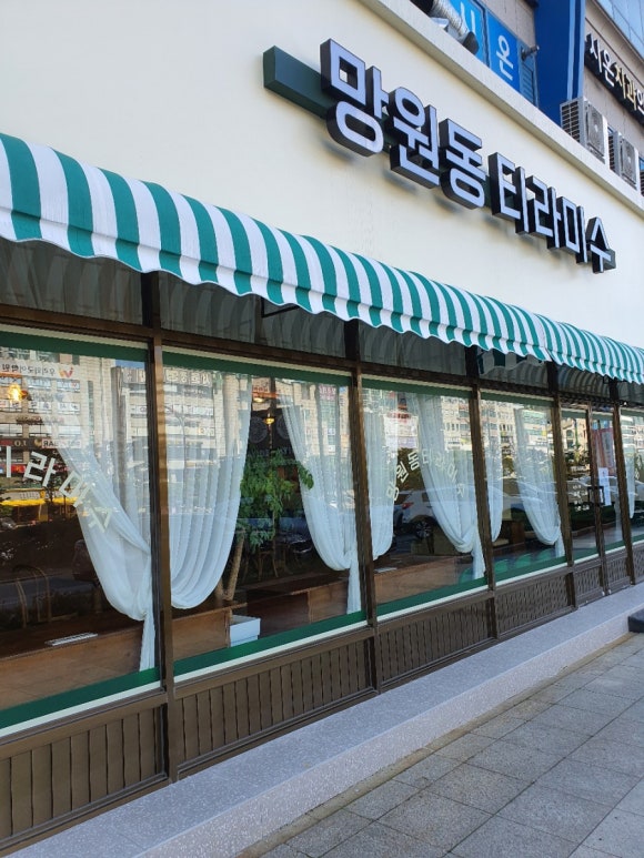 홈플러스익스프레스 수원신영통점 이미지