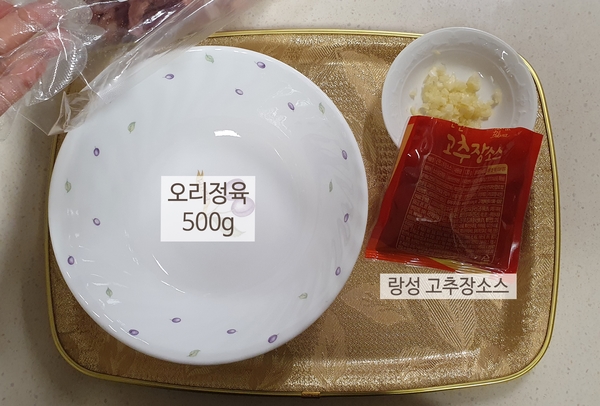 랑성오리 이미지