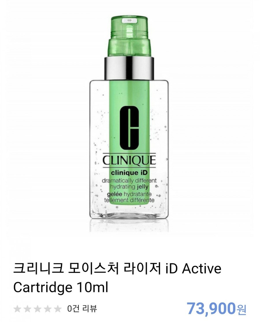 더바디샵대구 이미지