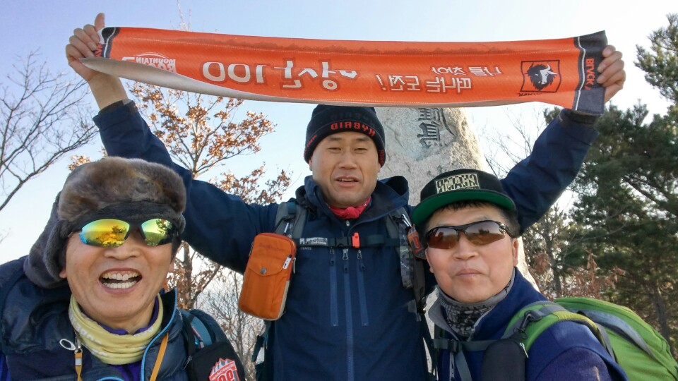 대자연한의원 이미지