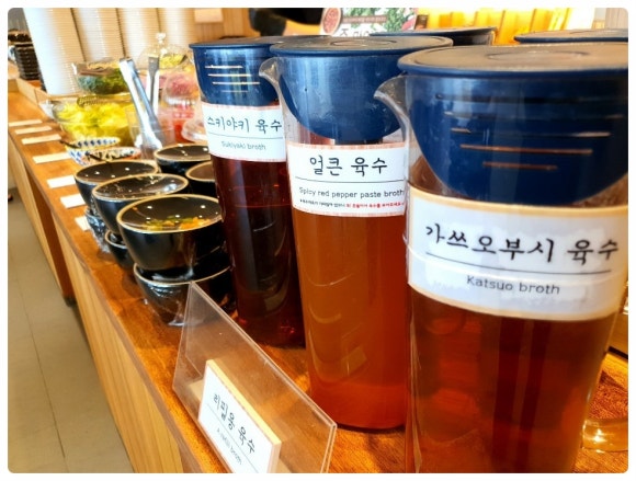 샤브20양산북정점 이미지