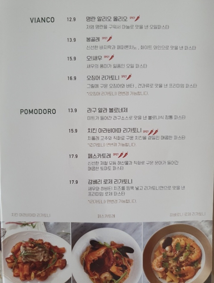 또나들이 이미지