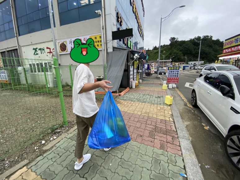 해덕이네활어 이미지