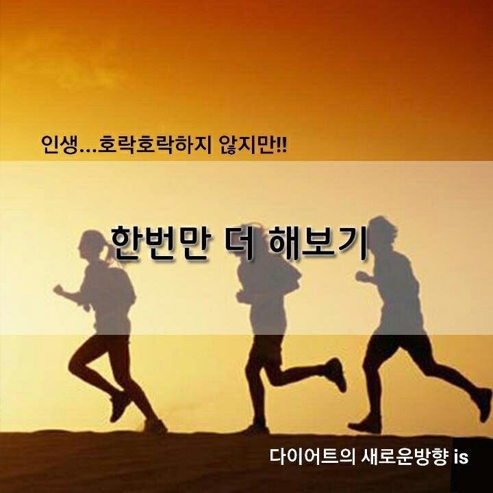 믿음한스푼 이미지
