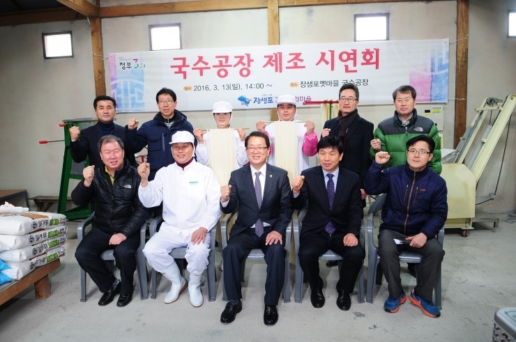 고래고래 이미지