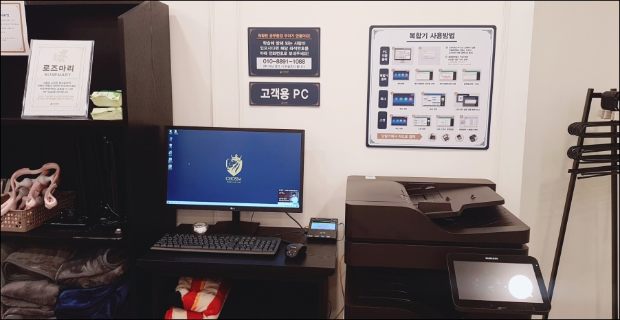 가람스터디카페 이미지