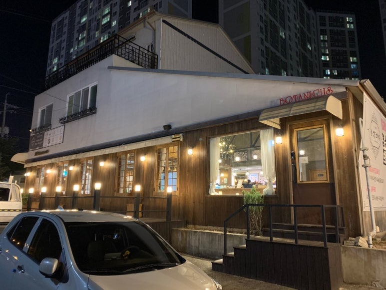 경성코바레 이미지
