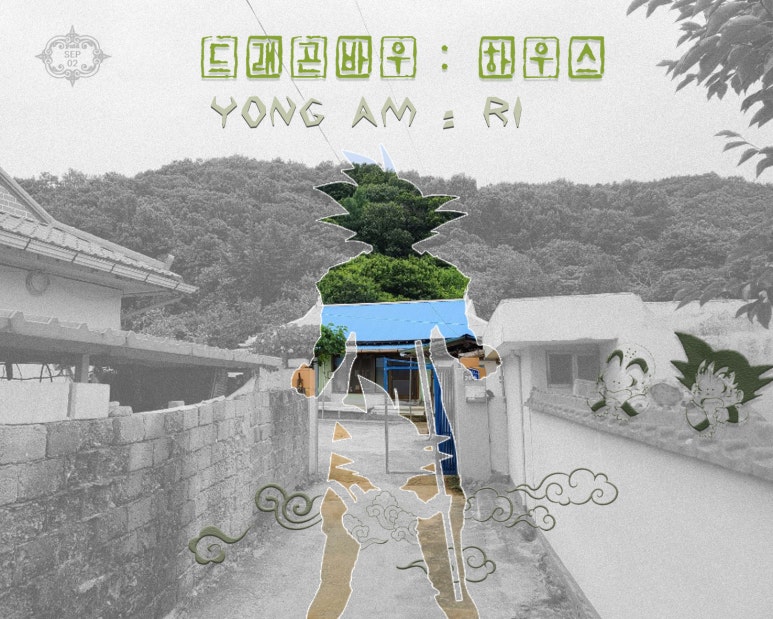 바우건축사사무소 이미지