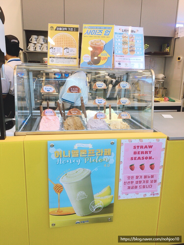 와플대학파주운정캠퍼스 이미지