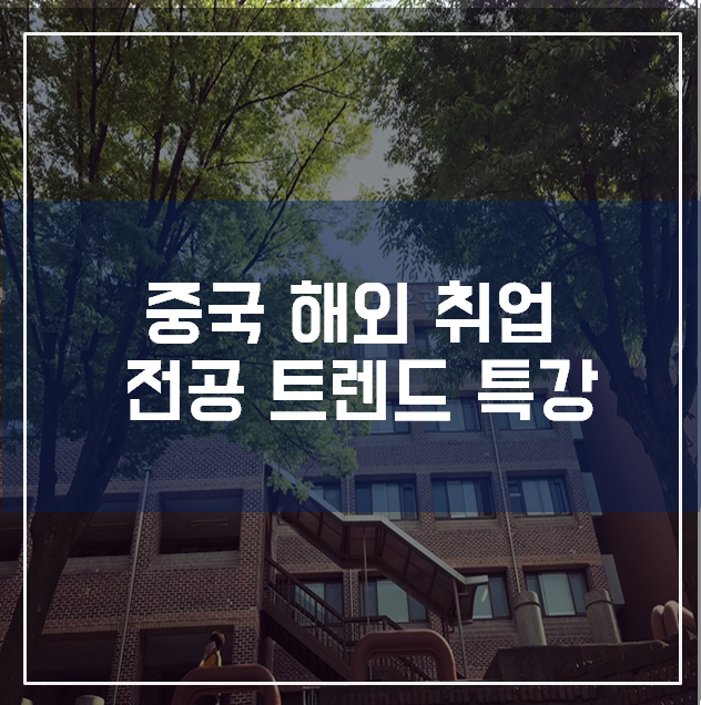 비앤디에듀 이미지