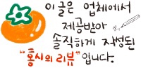 도눔(DONUM) 이미지