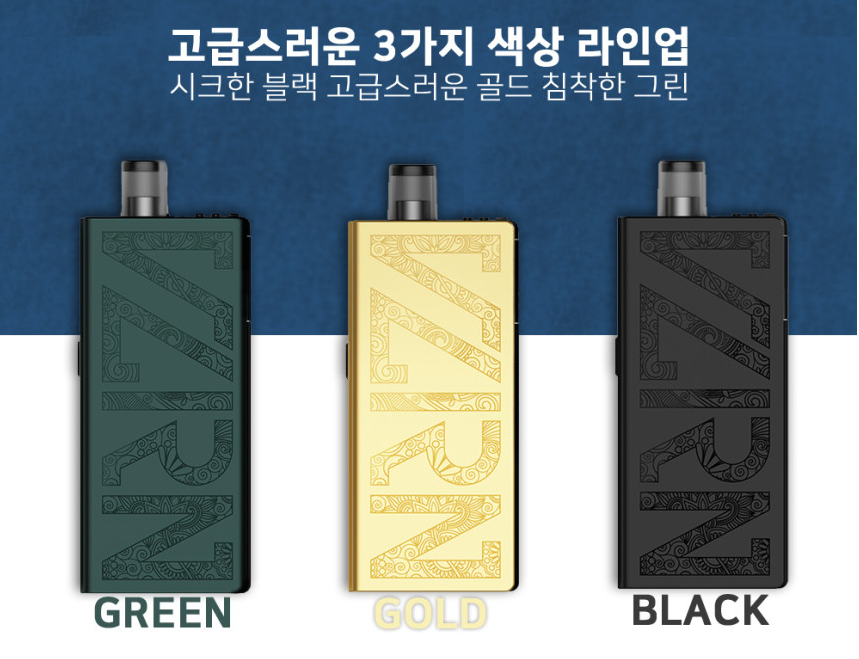 투맨베이프전자담배 이미지