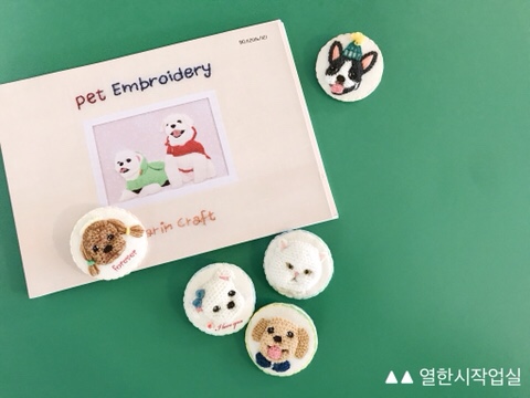 열한시작업실 이미지