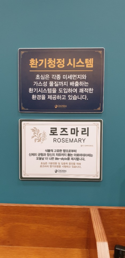 나운카페 이미지