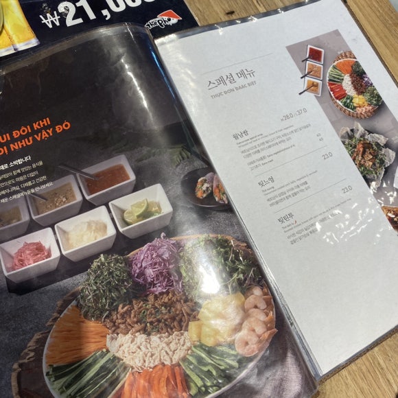 더포(THE PHO)본점 이미지