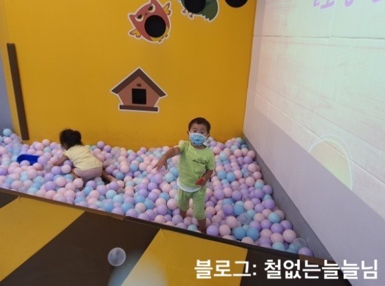 헬로방방 양주점 이미지