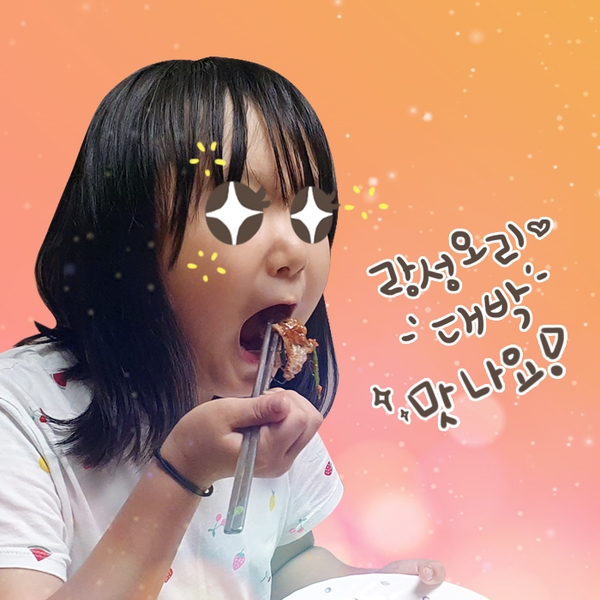 랑성오리 이미지