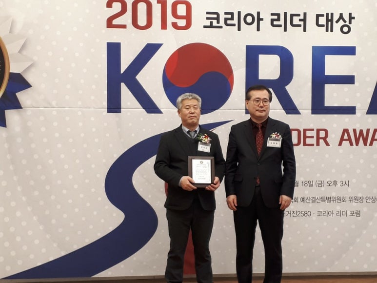 한국장례서비스협동조합 이미지