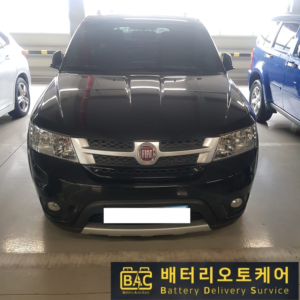 창원출장밧데리전문배터리오토케어 이미지