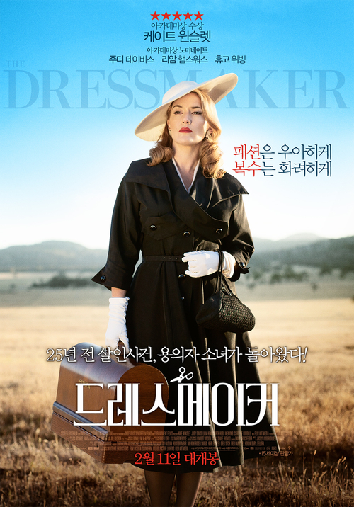 나나의재봉틀 이미지